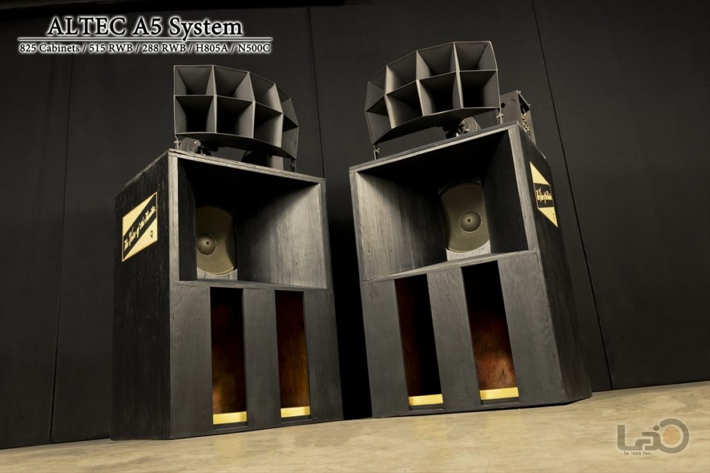 Altec A5